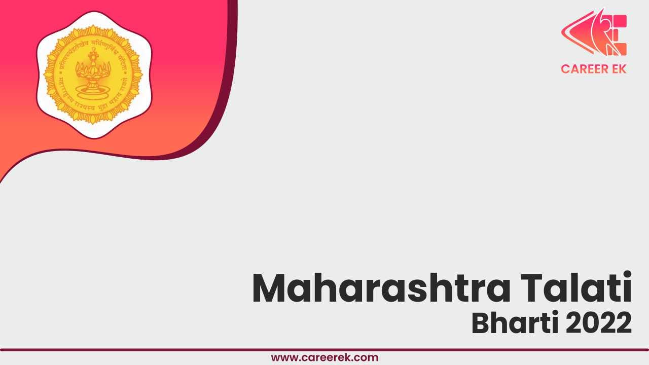 Govt Jobs in Maharashtra | Sarkari Naukri in Maharashtra Recruitment 2019