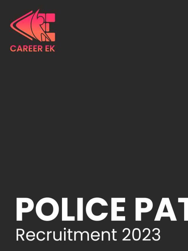 Bhandara Police Patil Recruitment 2023