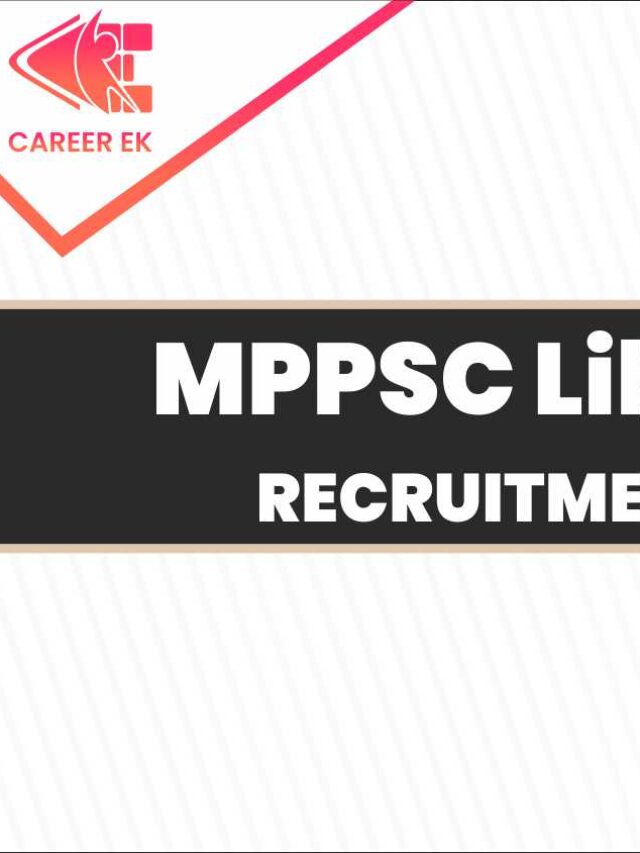 MPPSC Librarian Recruitment 2023