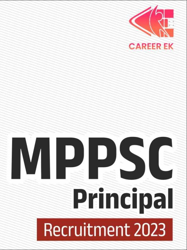MPPSC Principal Recruitment 2023