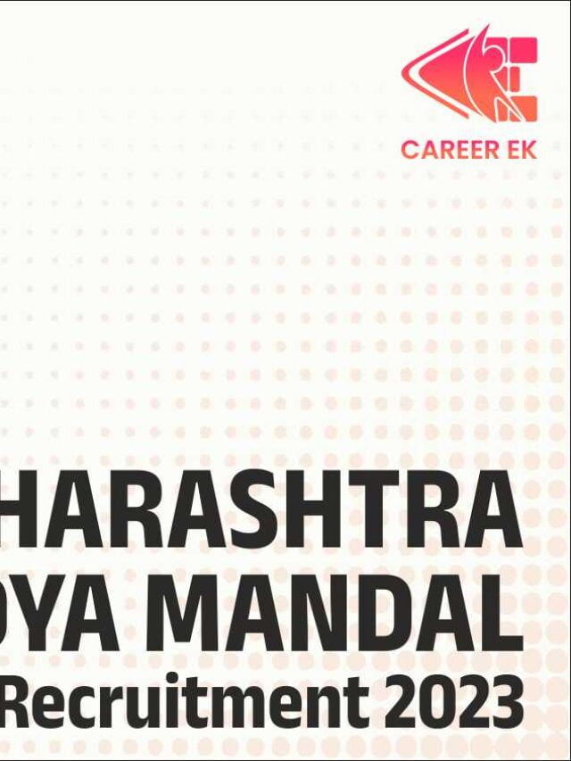 Maharashtra Vidya Mandal Recruitment 2023