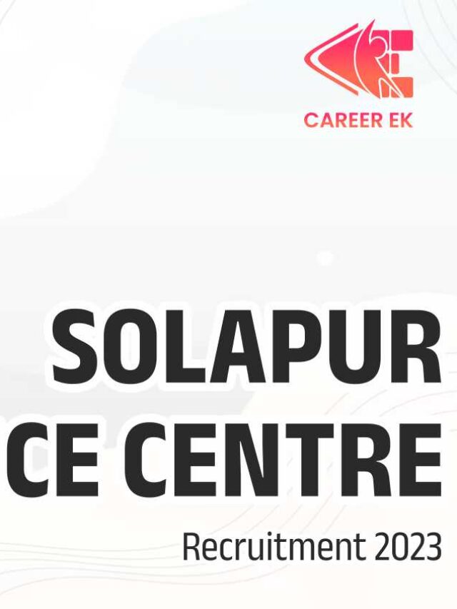 Solapur Science Centre Recruitment 2023