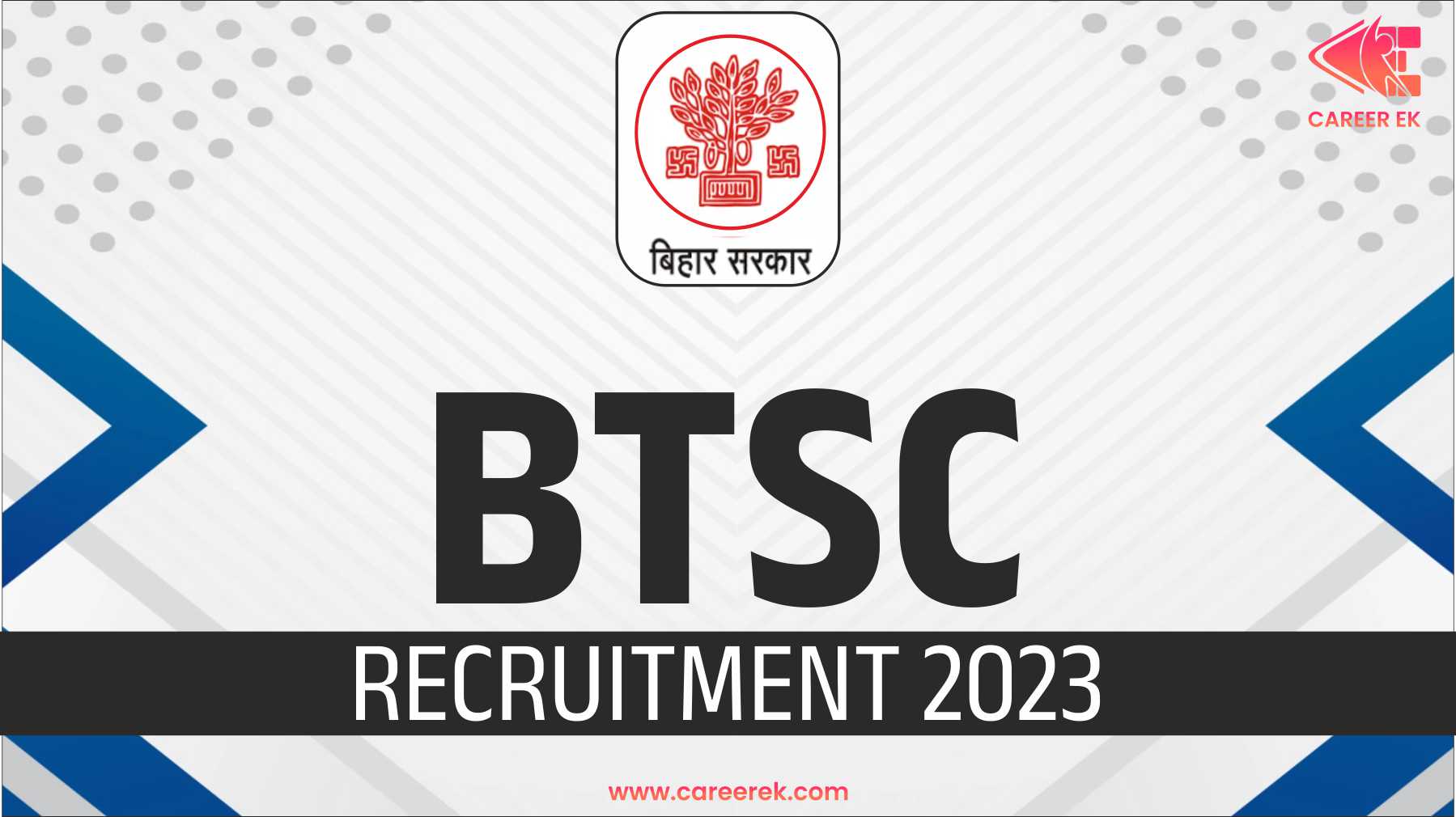 BTSC Recruitment 2023