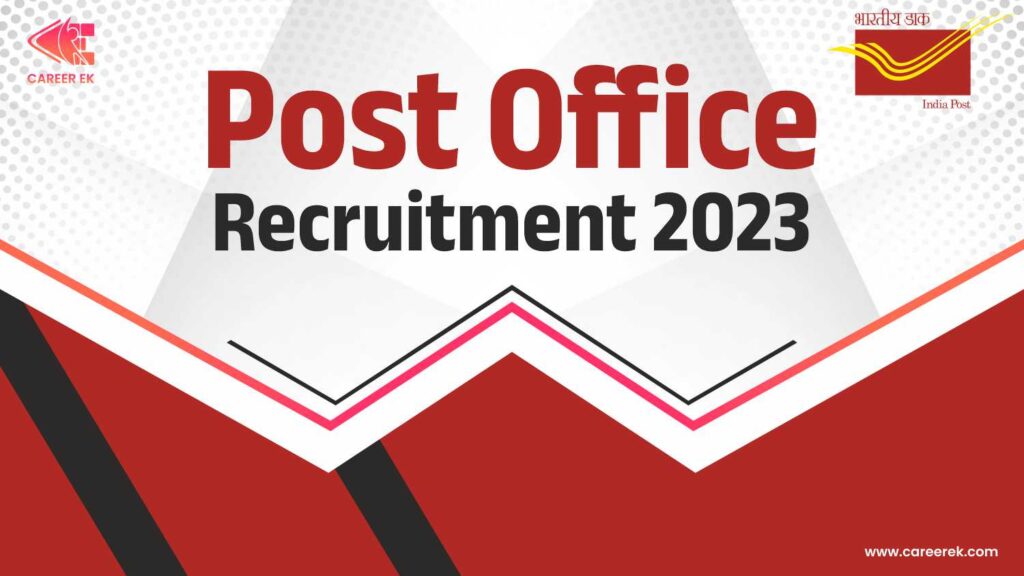 Post Office Recruitment 2023